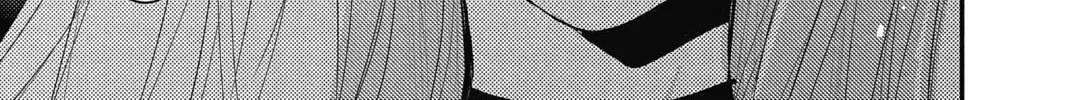 Read The Mind Sweeper chapter 9 image 33 on Lezhin
