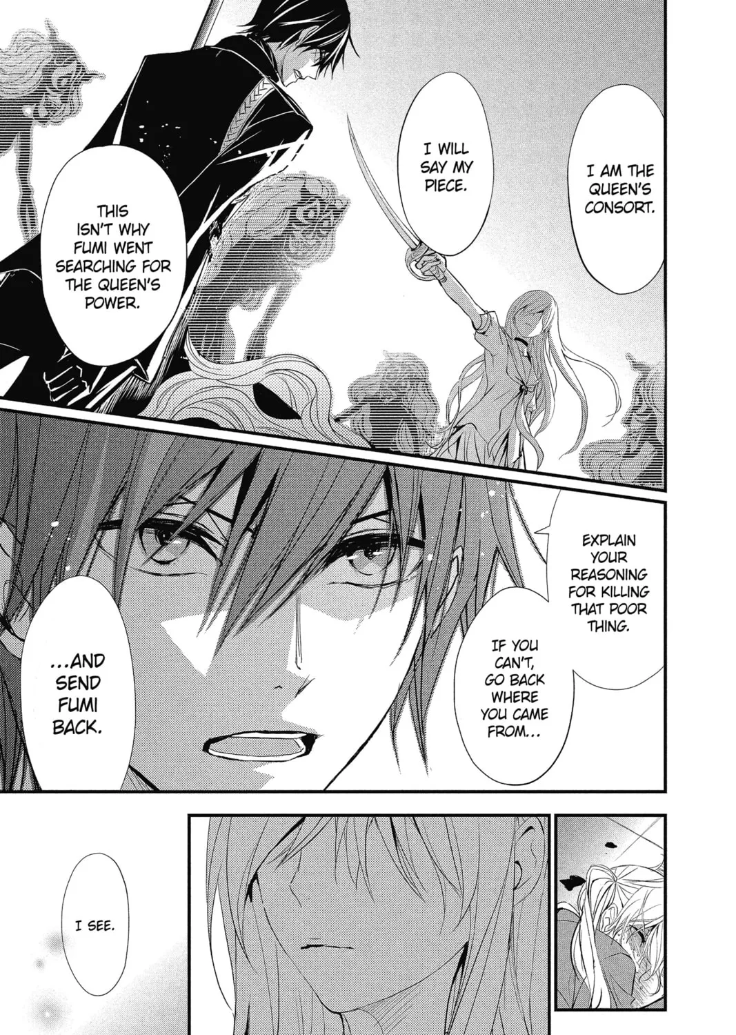 Read The Mind Sweeper chapter 9 image 44 on Lezhin