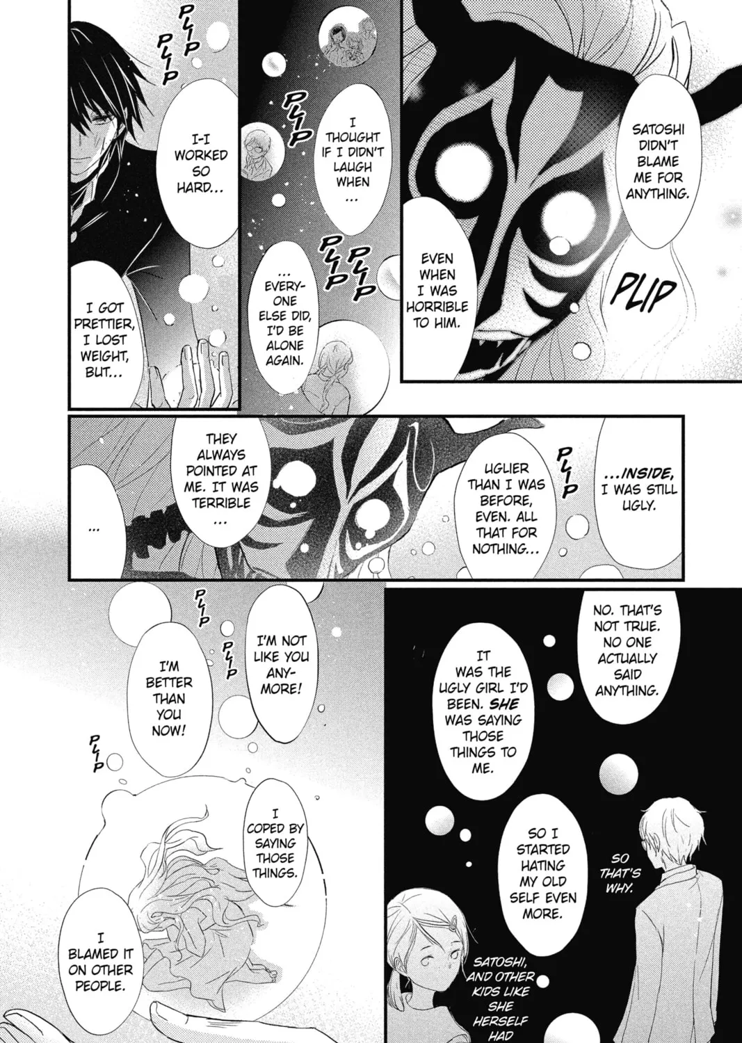 Read The Mind Sweeper chapter 9 image 54 on Lezhin