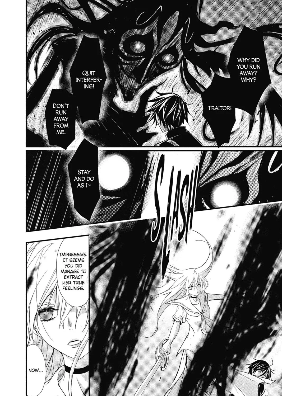 Read The Mind Sweeper chapter 9 image 58 on Lezhin