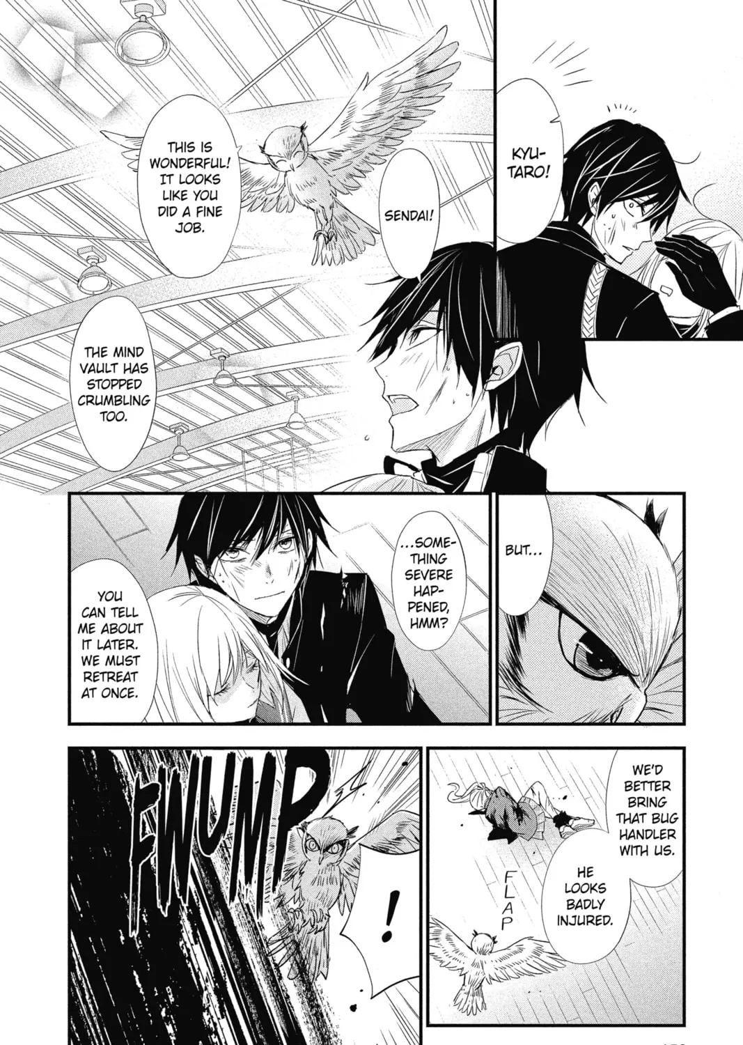 Read The Mind Sweeper chapter 9 image 74 on Lezhin