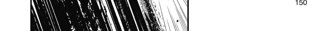 Read The Mind Sweeper chapter 9 image 75 on Lezhin