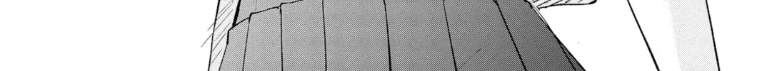 Read The Mind Sweeper chapter 90 image 1 on Lezhin