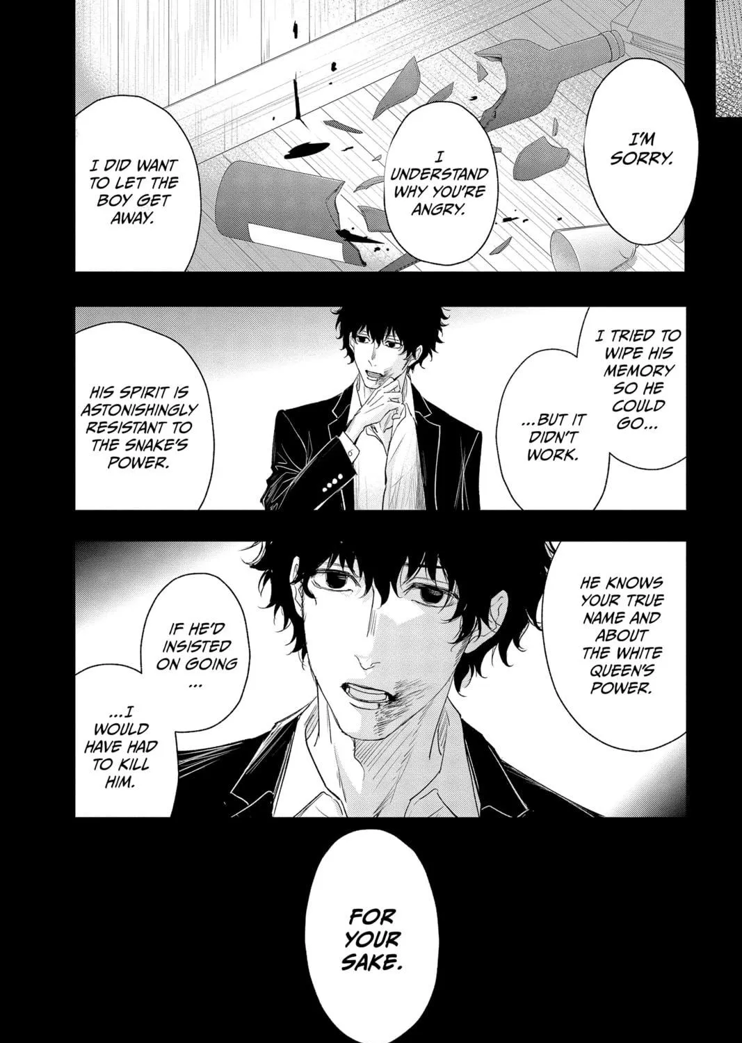 Read The Mind Sweeper chapter 90 image 10 on Lezhin
