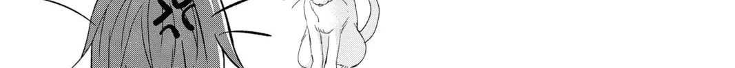 Read The Mind Sweeper chapter 90 image 13 on Lezhin