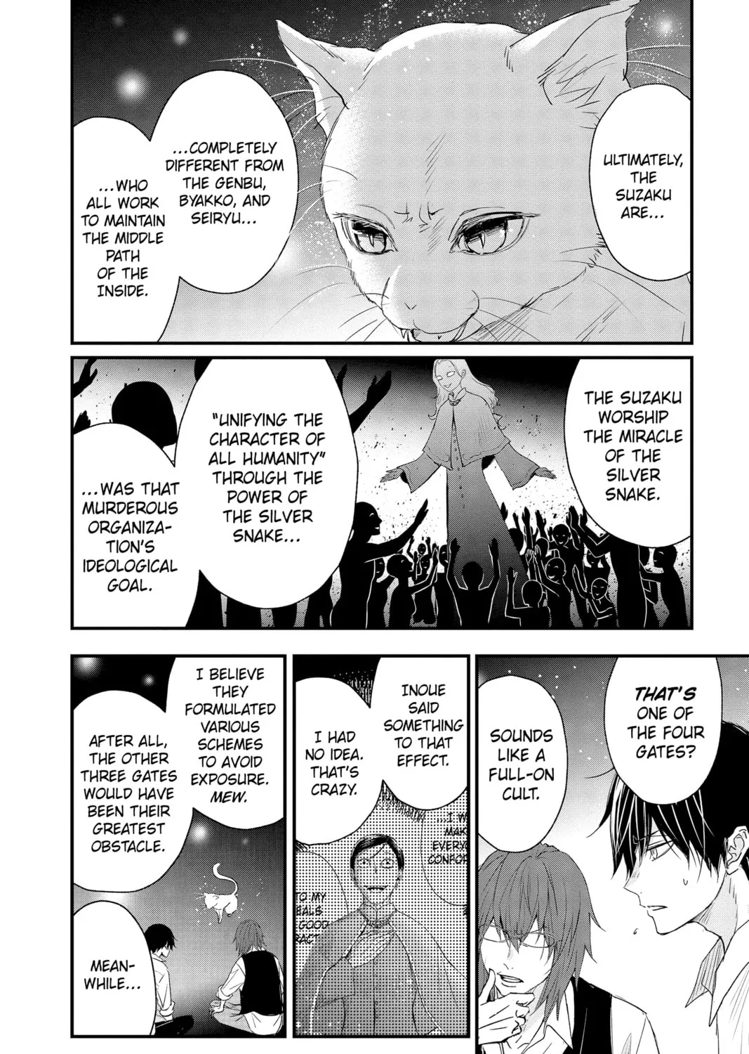 Read The Mind Sweeper chapter 90 image 14 on Lezhin