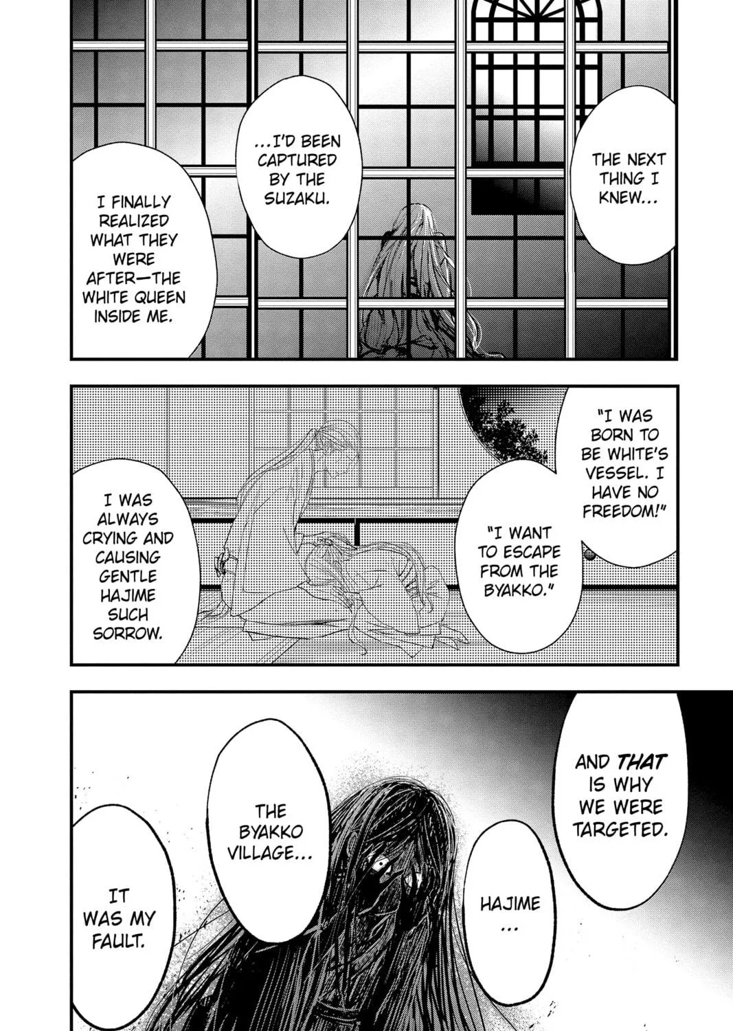 Read The Mind Sweeper chapter 90 image 18 on Lezhin