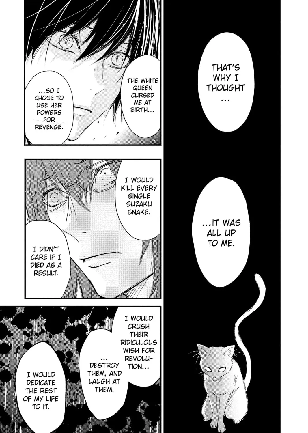Read The Mind Sweeper chapter 90 image 20 on Lezhin