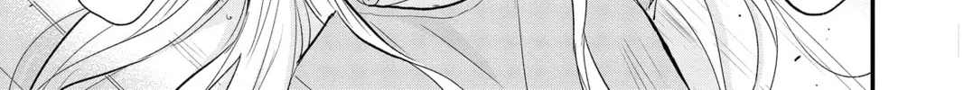 Read The Mind Sweeper chapter 90 image 25 on Lezhin