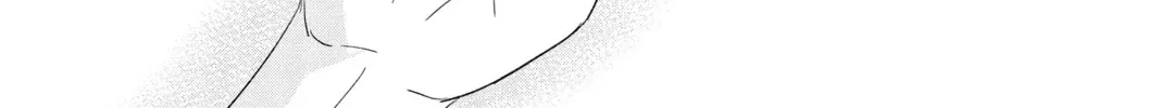 Read The Mind Sweeper chapter 90 image 31 on Lezhin