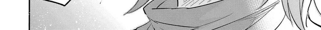 Read The Mind Sweeper chapter 90 image 51 on Lezhin