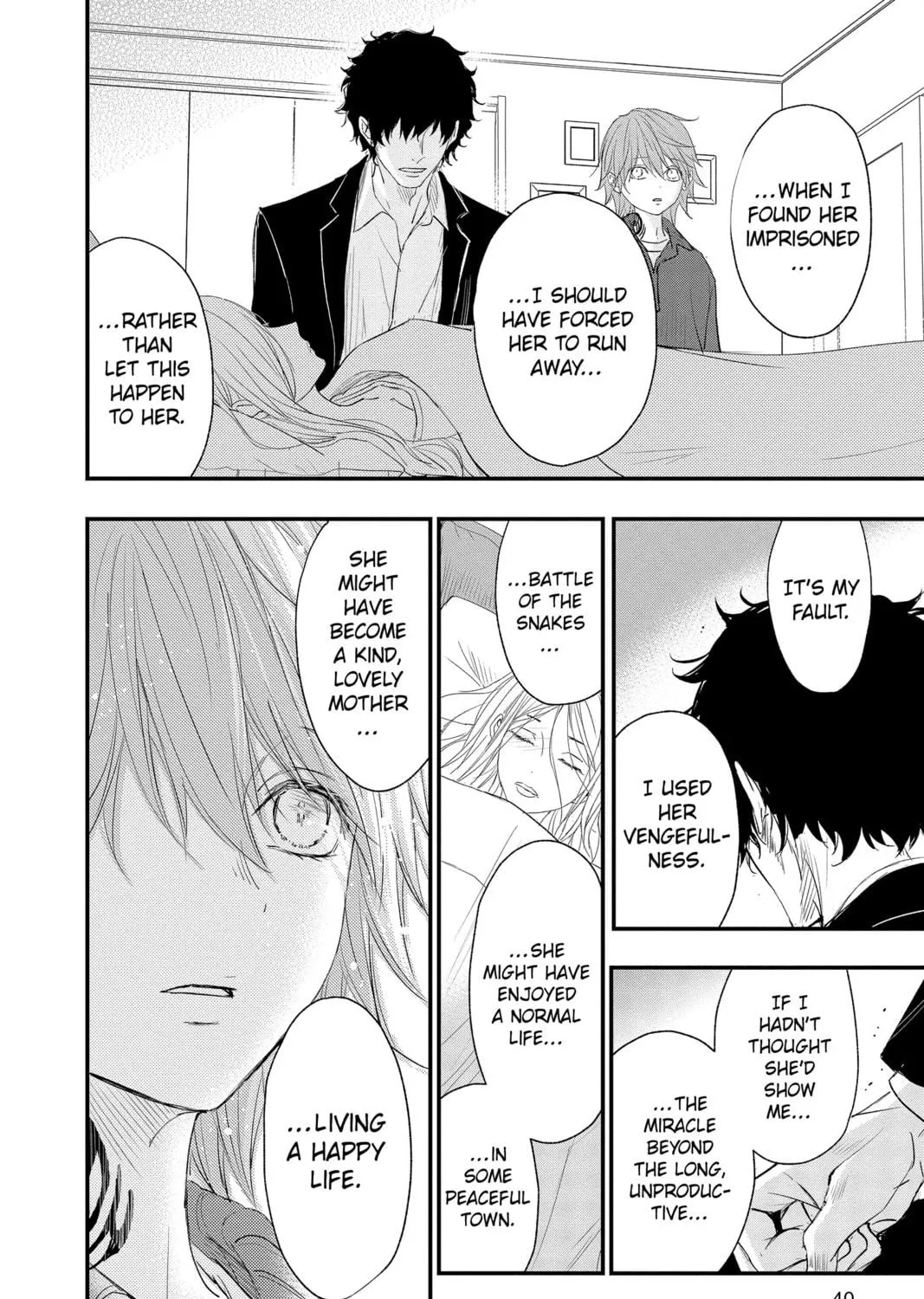 Read The Mind Sweeper chapter 90 image 70 on Lezhin