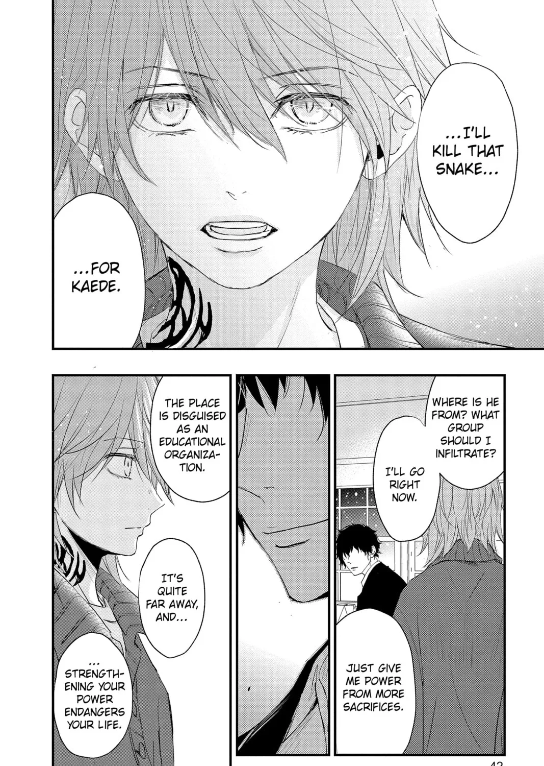 Read The Mind Sweeper chapter 90 image 74 on Lezhin