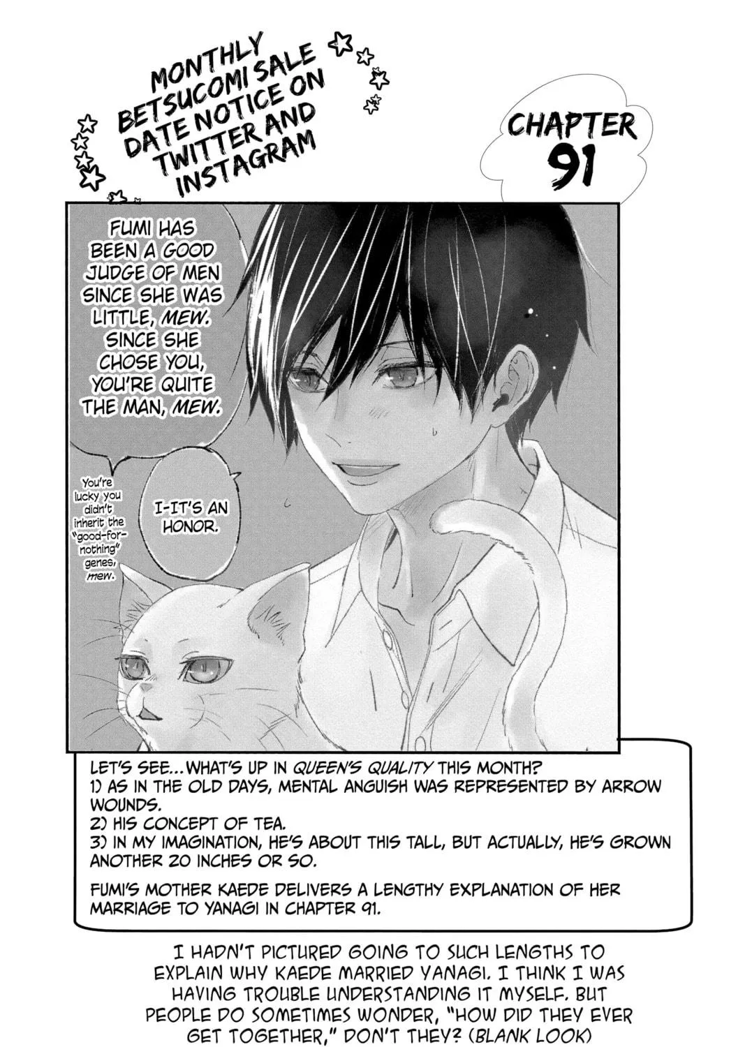 Read The Mind Sweeper chapter 90 image 78 on Lezhin