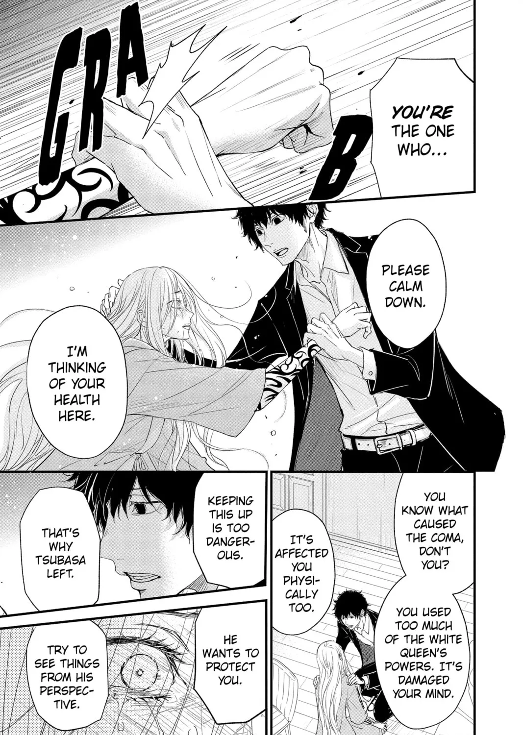 Read The Mind Sweeper chapter 91 image 12 on Lezhin