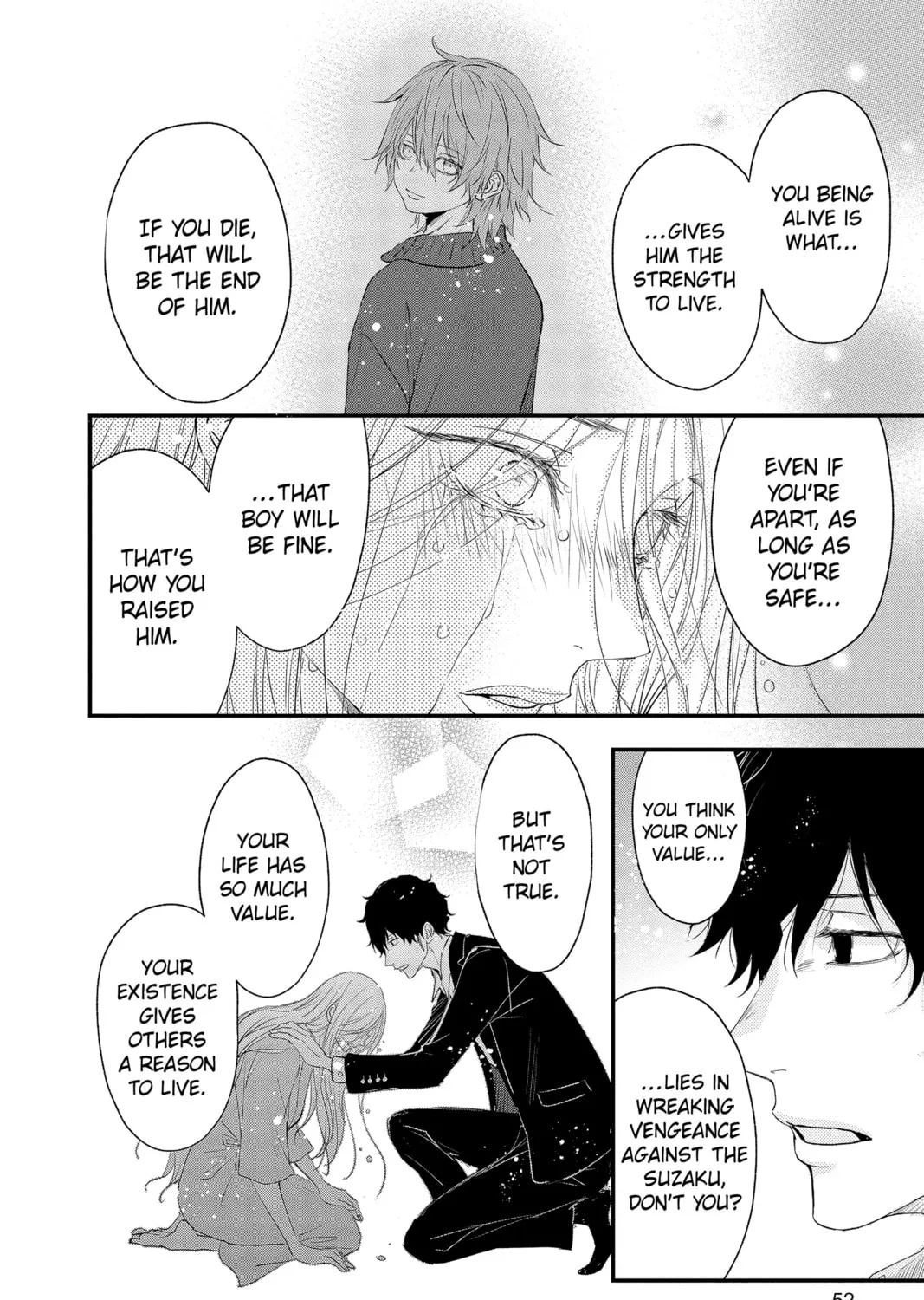 Read The Mind Sweeper chapter 91 image 14 on Lezhin