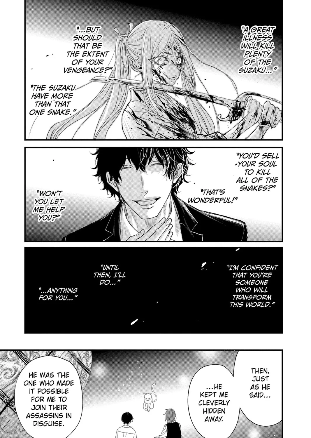 Read The Mind Sweeper chapter 91 image 32 on Lezhin