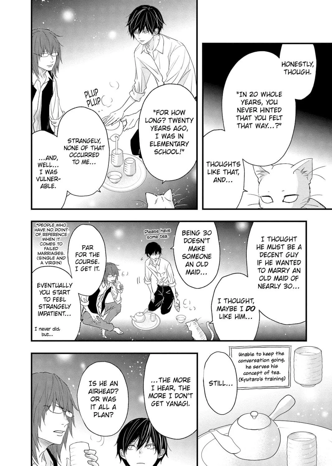 Read The Mind Sweeper chapter 91 image 38 on Lezhin
