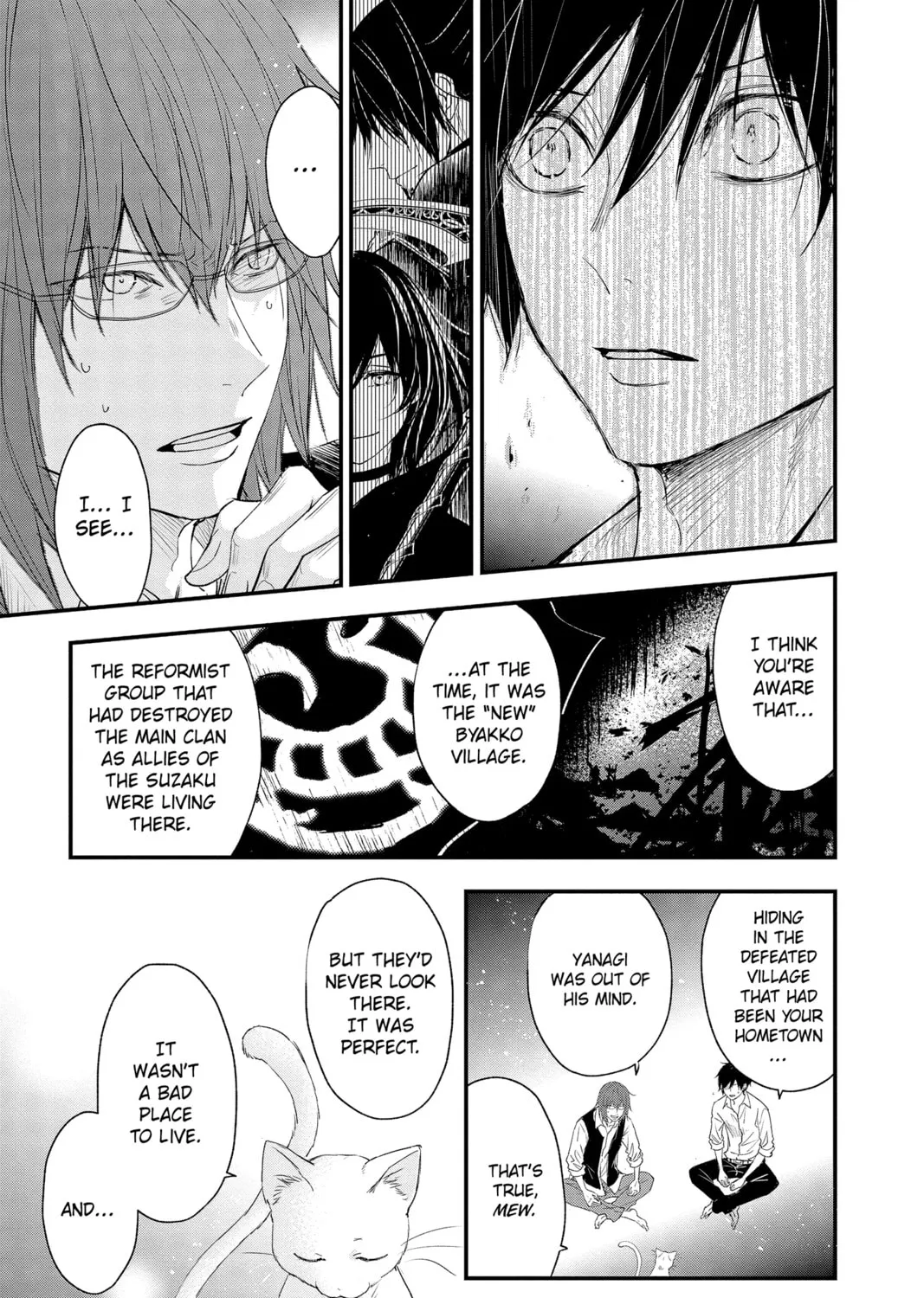 Read The Mind Sweeper chapter 91 image 44 on Lezhin