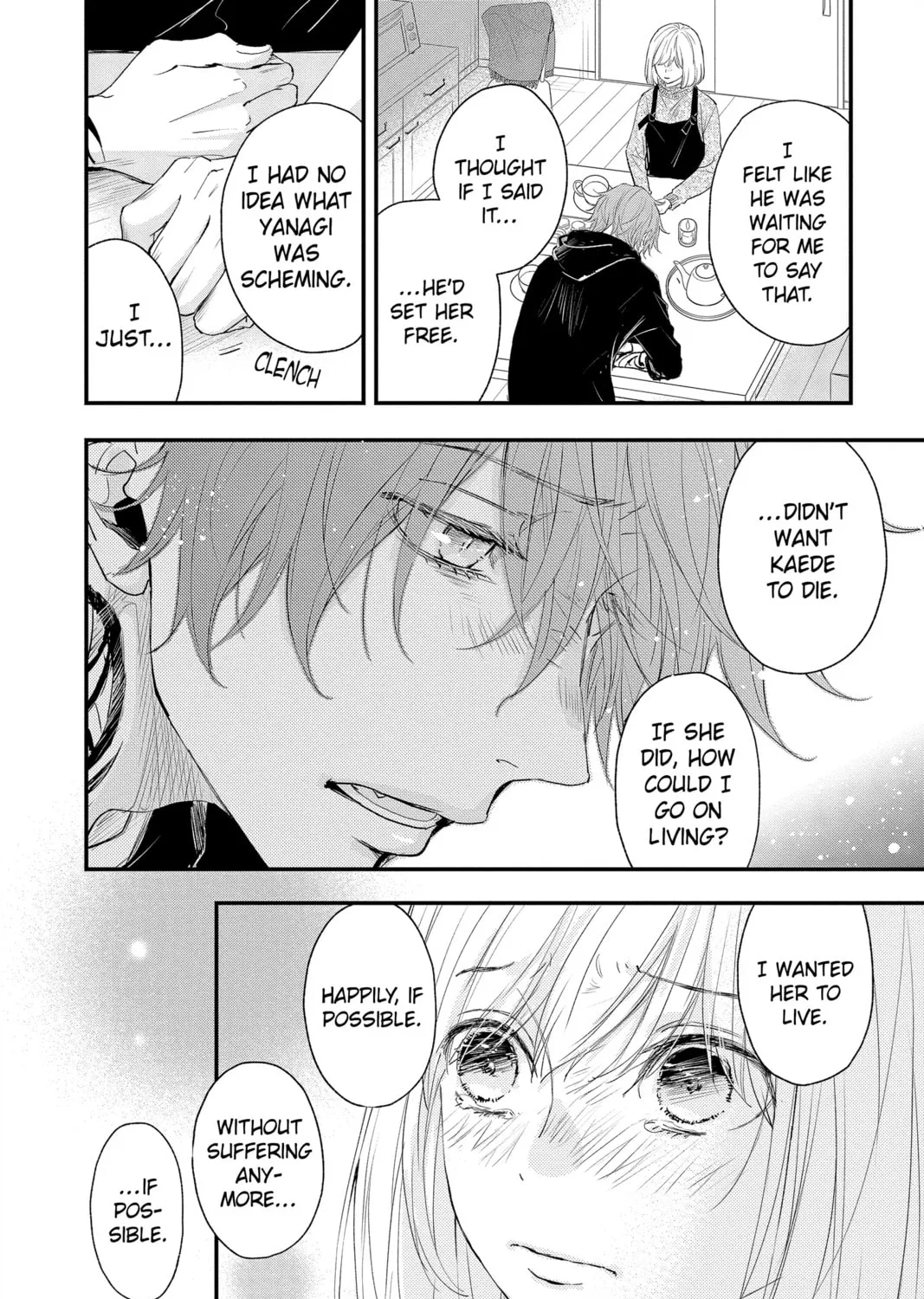 Read The Mind Sweeper chapter 91 image 6 on Lezhin