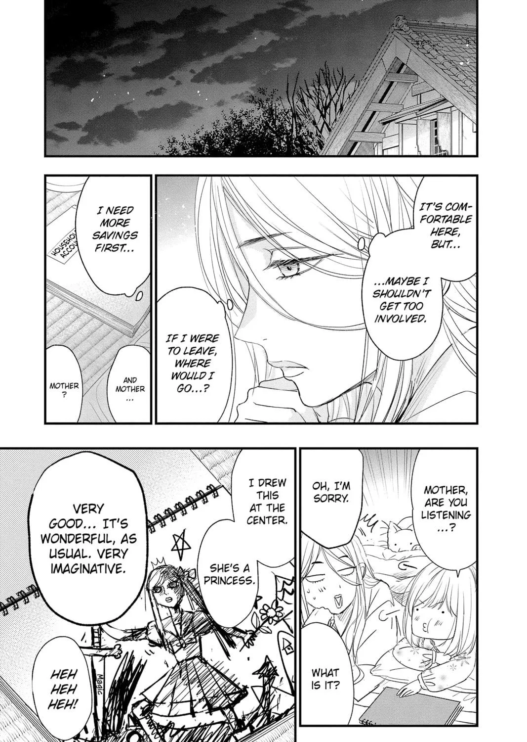 Read The Mind Sweeper chapter 91 image 64 on Lezhin