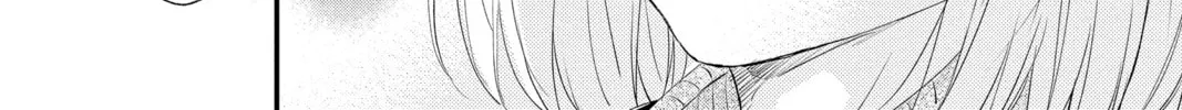 Read The Mind Sweeper chapter 91 image 7 on Lezhin