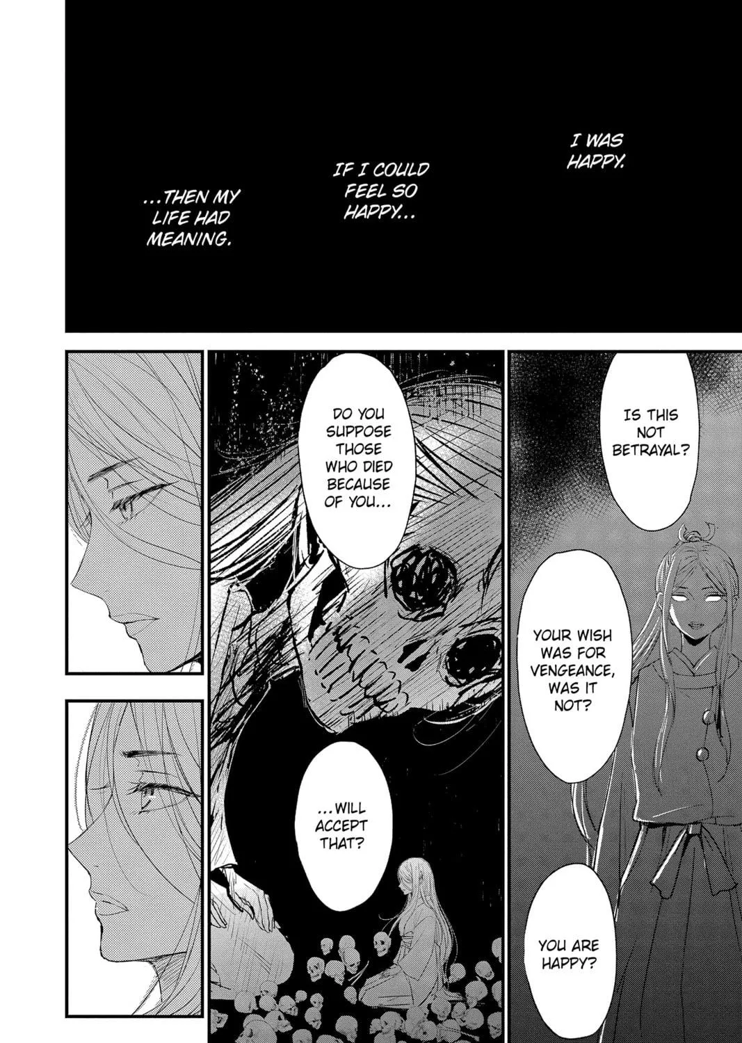 Read The Mind Sweeper chapter 91 image 70 on Lezhin
