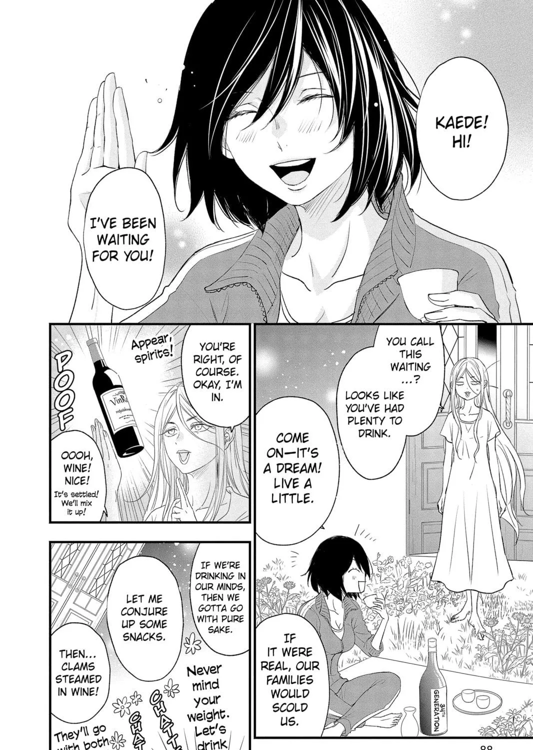 Read The Mind Sweeper chapter 92 image 10 on Lezhin