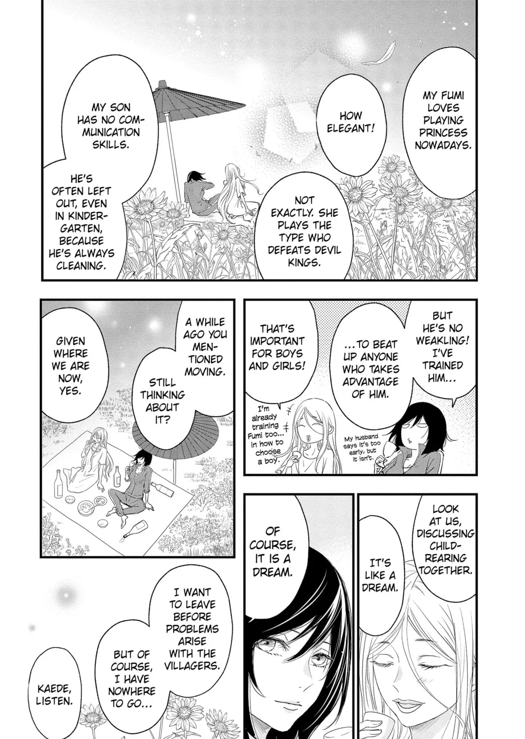 Read The Mind Sweeper chapter 92 image 12 on Lezhin
