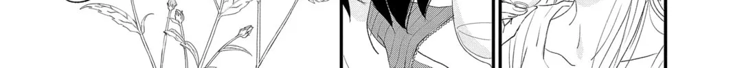 Read The Mind Sweeper chapter 92 image 13 on Lezhin