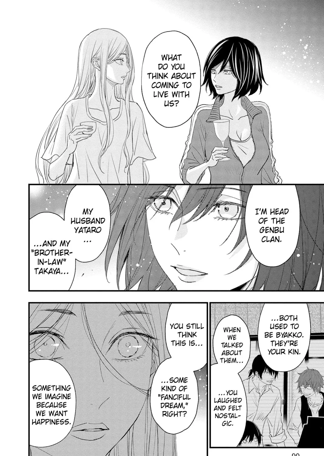 Read The Mind Sweeper chapter 92 image 14 on Lezhin
