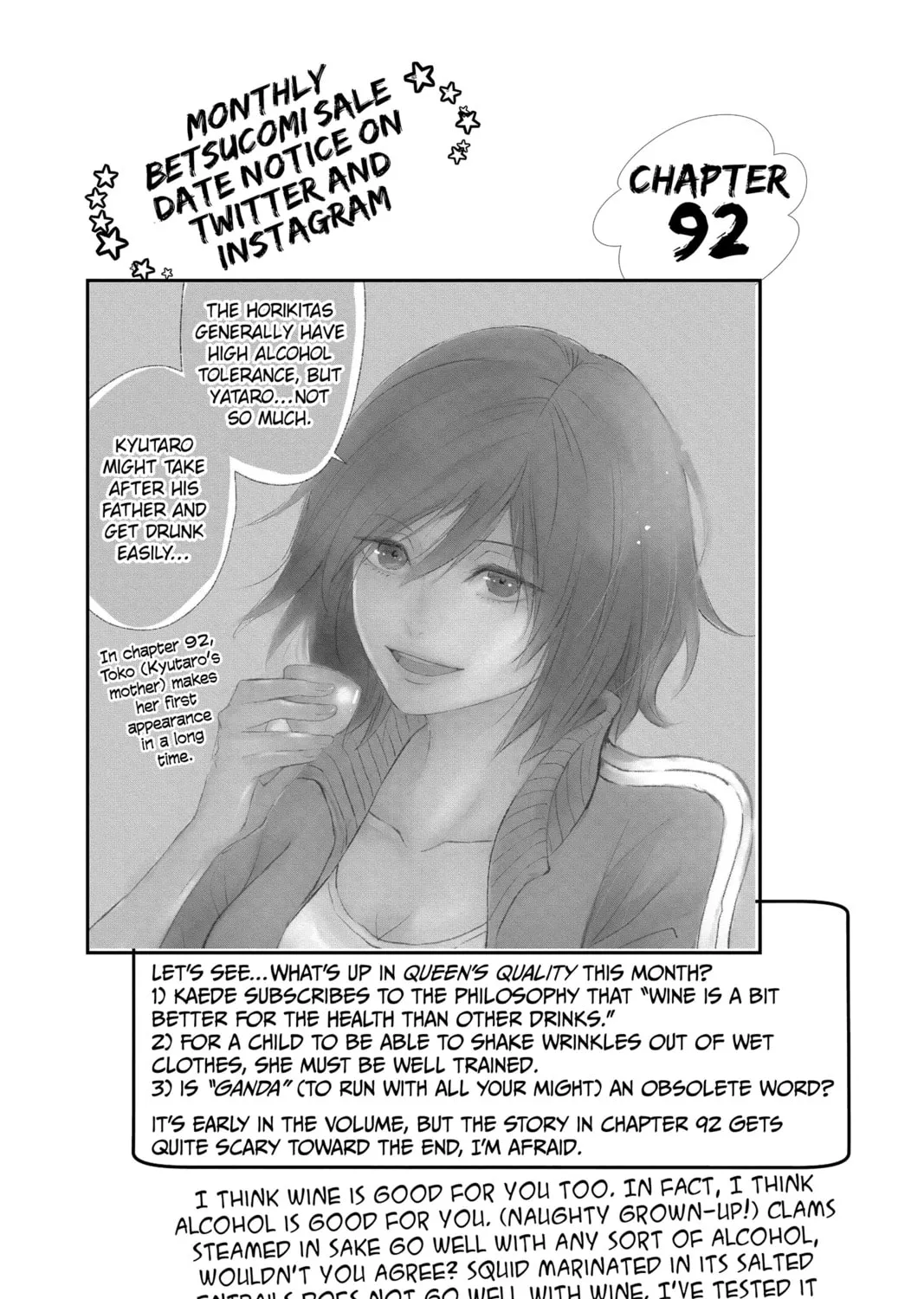 Read The Mind Sweeper chapter 92 image 2 on Lezhin