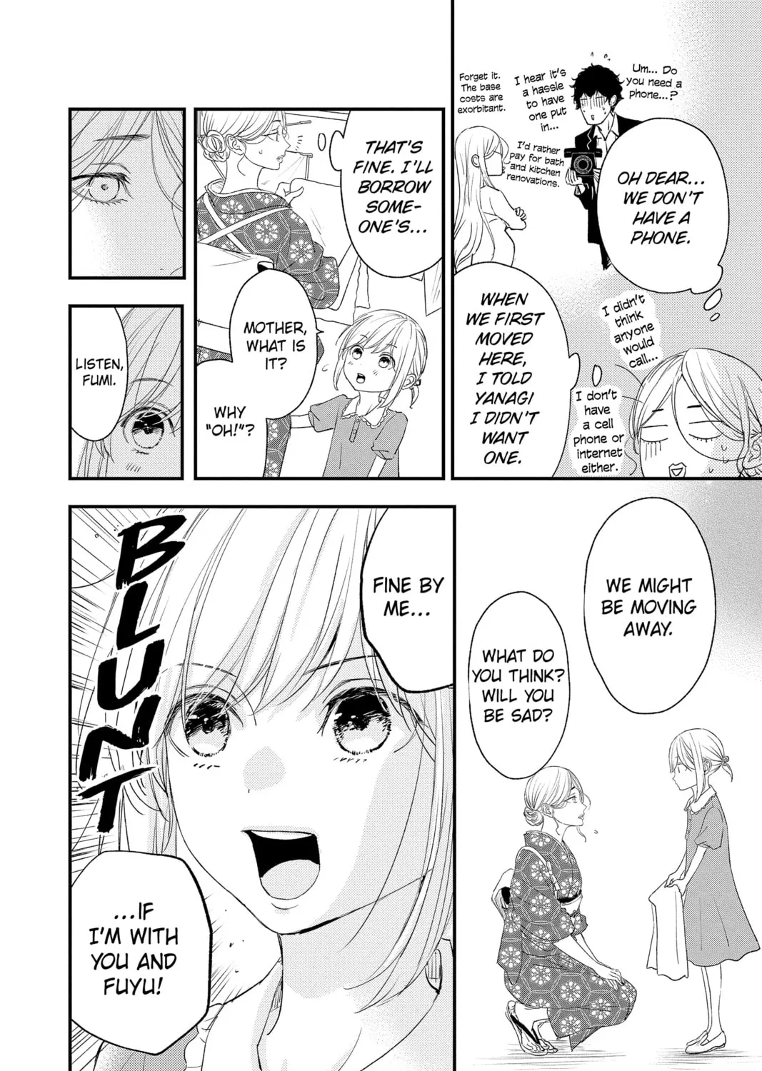 Read The Mind Sweeper chapter 92 image 26 on Lezhin