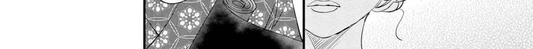 Read The Mind Sweeper chapter 92 image 31 on Lezhin