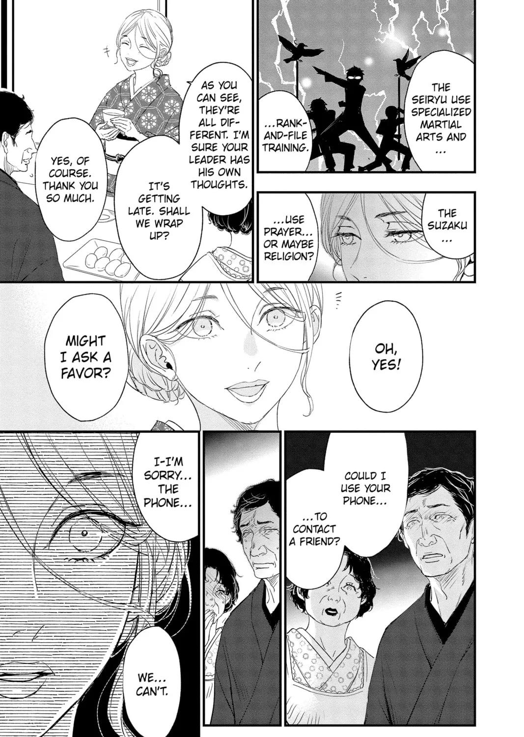 Read The Mind Sweeper chapter 92 image 32 on Lezhin