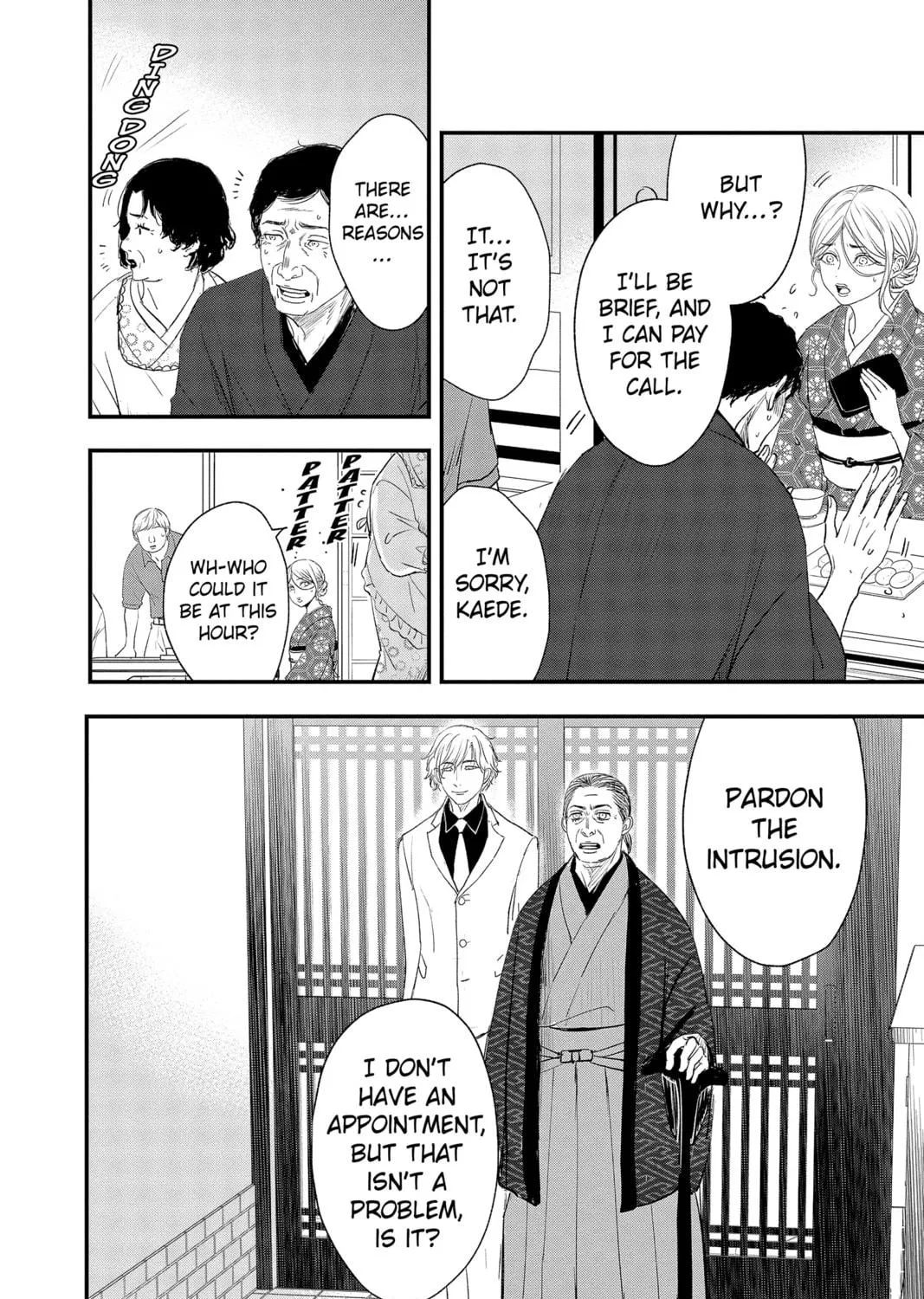 Read The Mind Sweeper chapter 92 image 34 on Lezhin