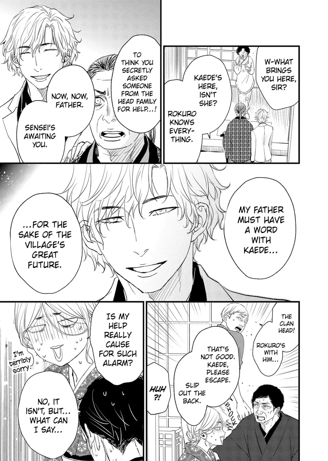Read The Mind Sweeper chapter 92 image 36 on Lezhin