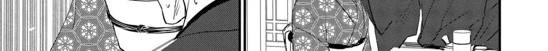 Read The Mind Sweeper chapter 92 image 37 on Lezhin