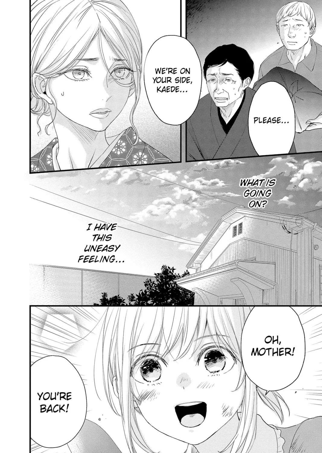 Read The Mind Sweeper chapter 92 image 38 on Lezhin