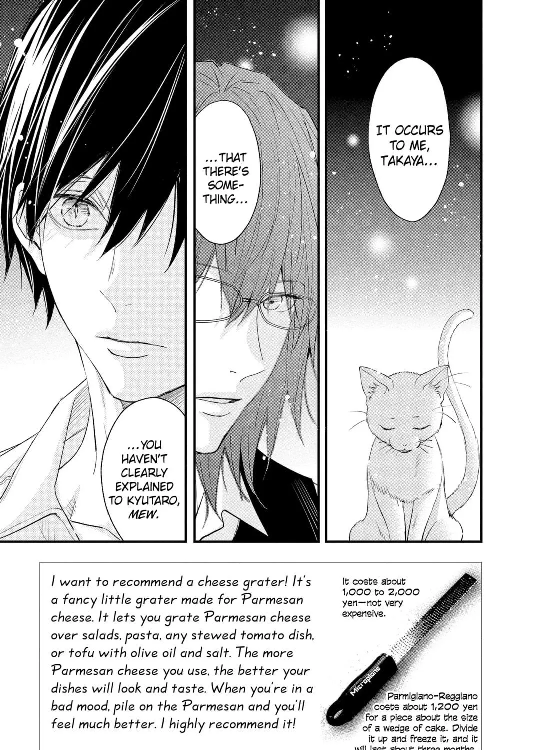 Read The Mind Sweeper chapter 92 image 4 on Lezhin
