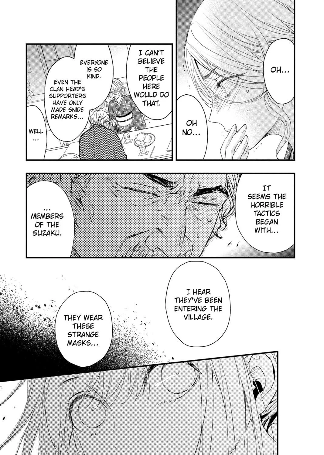 Read The Mind Sweeper chapter 92 image 48 on Lezhin