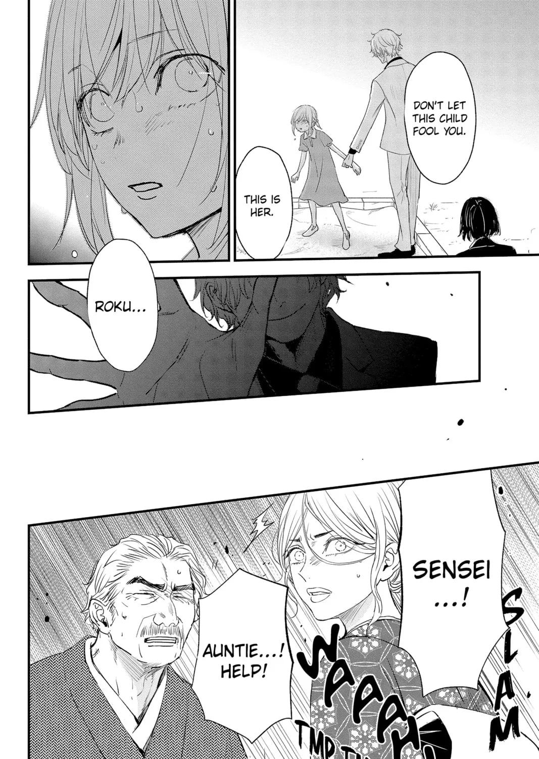 Read The Mind Sweeper chapter 92 image 54 on Lezhin