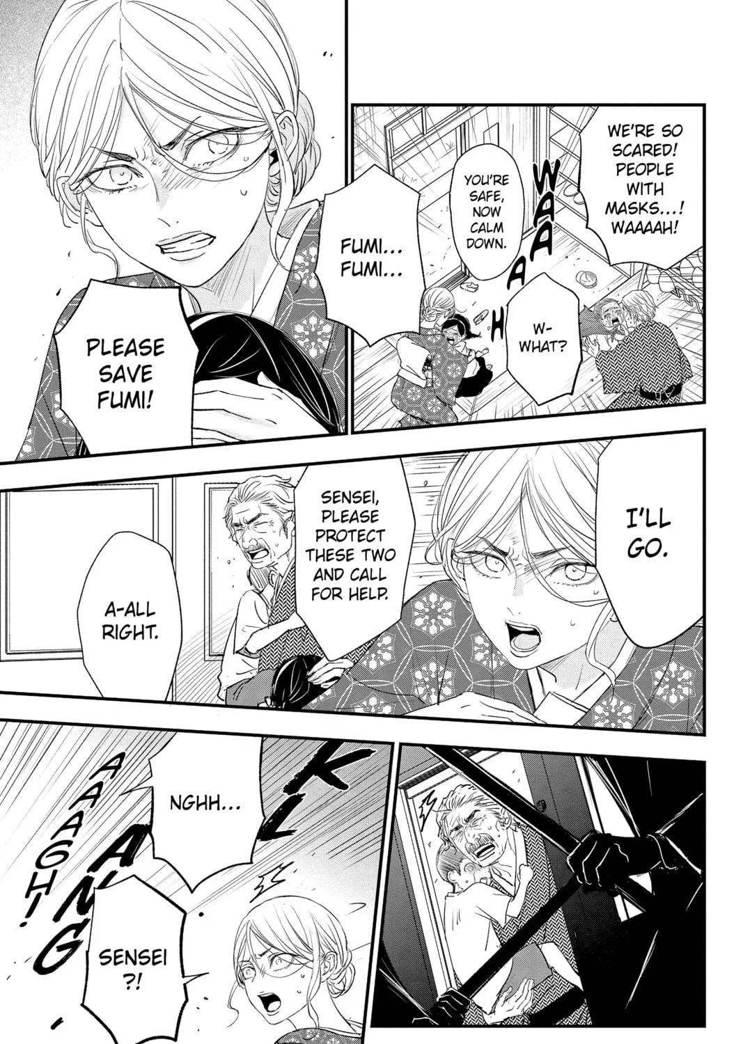 Read The Mind Sweeper chapter 92 image 56 on Lezhin
