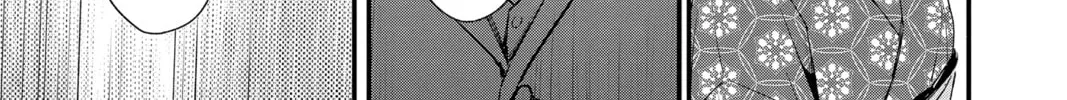 Read The Mind Sweeper chapter 92 image 61 on Lezhin