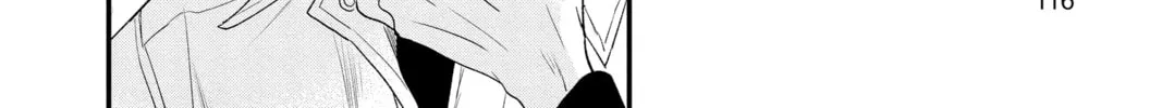 Read The Mind Sweeper chapter 92 image 67 on Lezhin