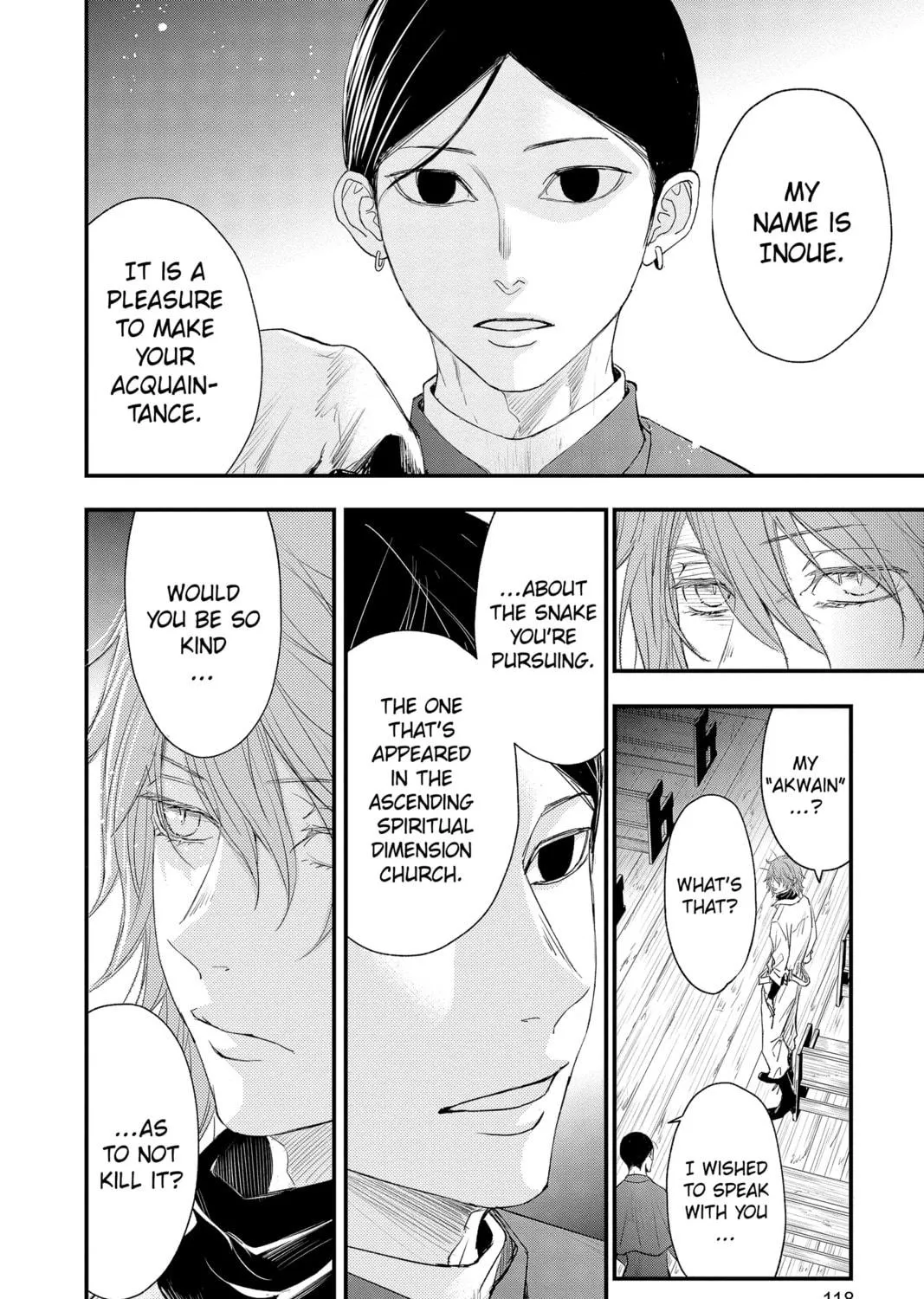 Read The Mind Sweeper chapter 92 image 70 on Lezhin