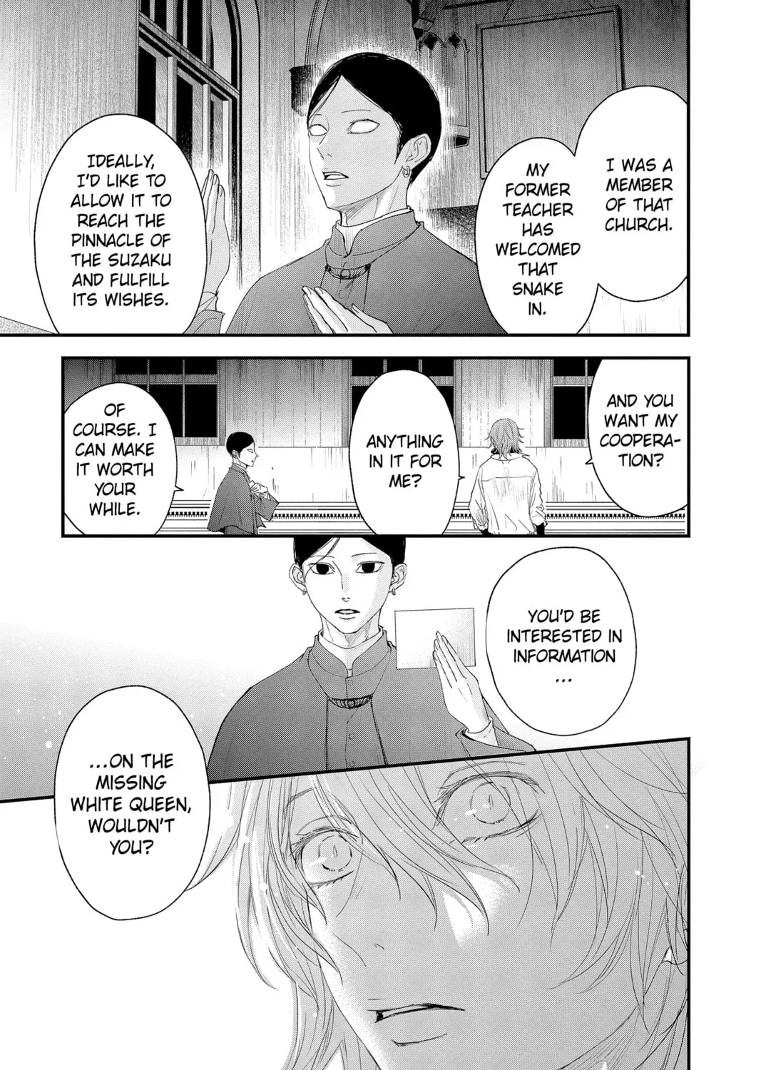 Read The Mind Sweeper chapter 92 image 72 on Lezhin