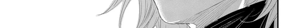 Read The Mind Sweeper chapter 92 image 73 on Lezhin