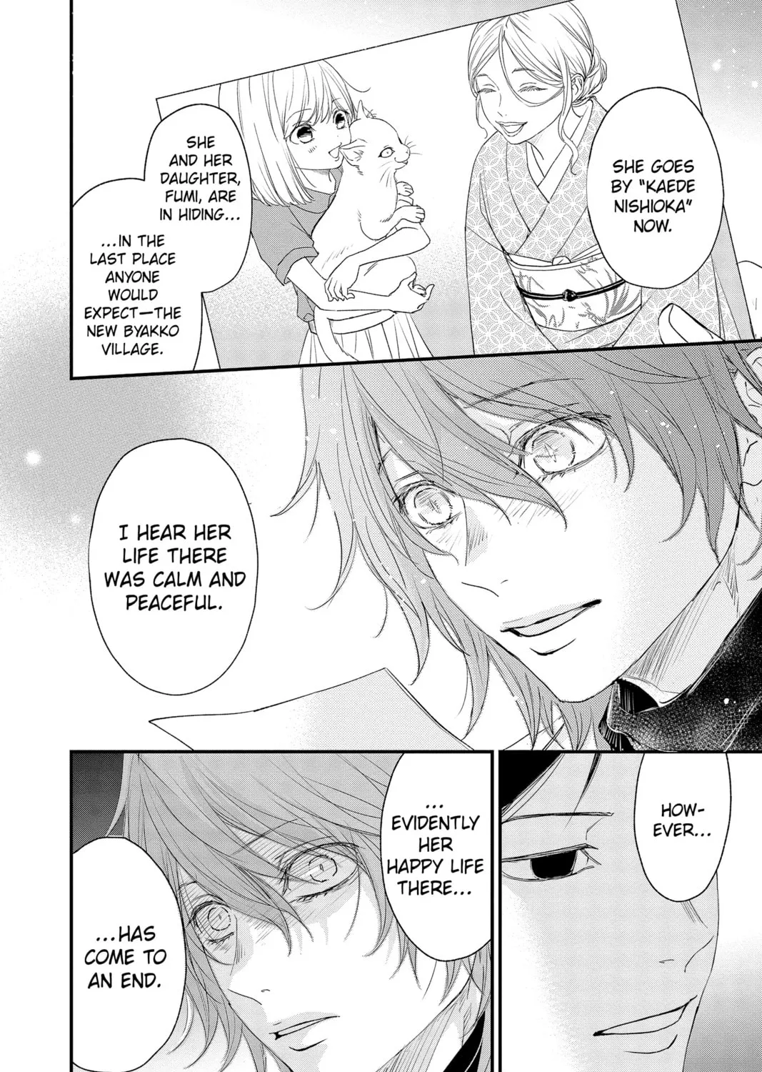 Read The Mind Sweeper chapter 92 image 74 on Lezhin