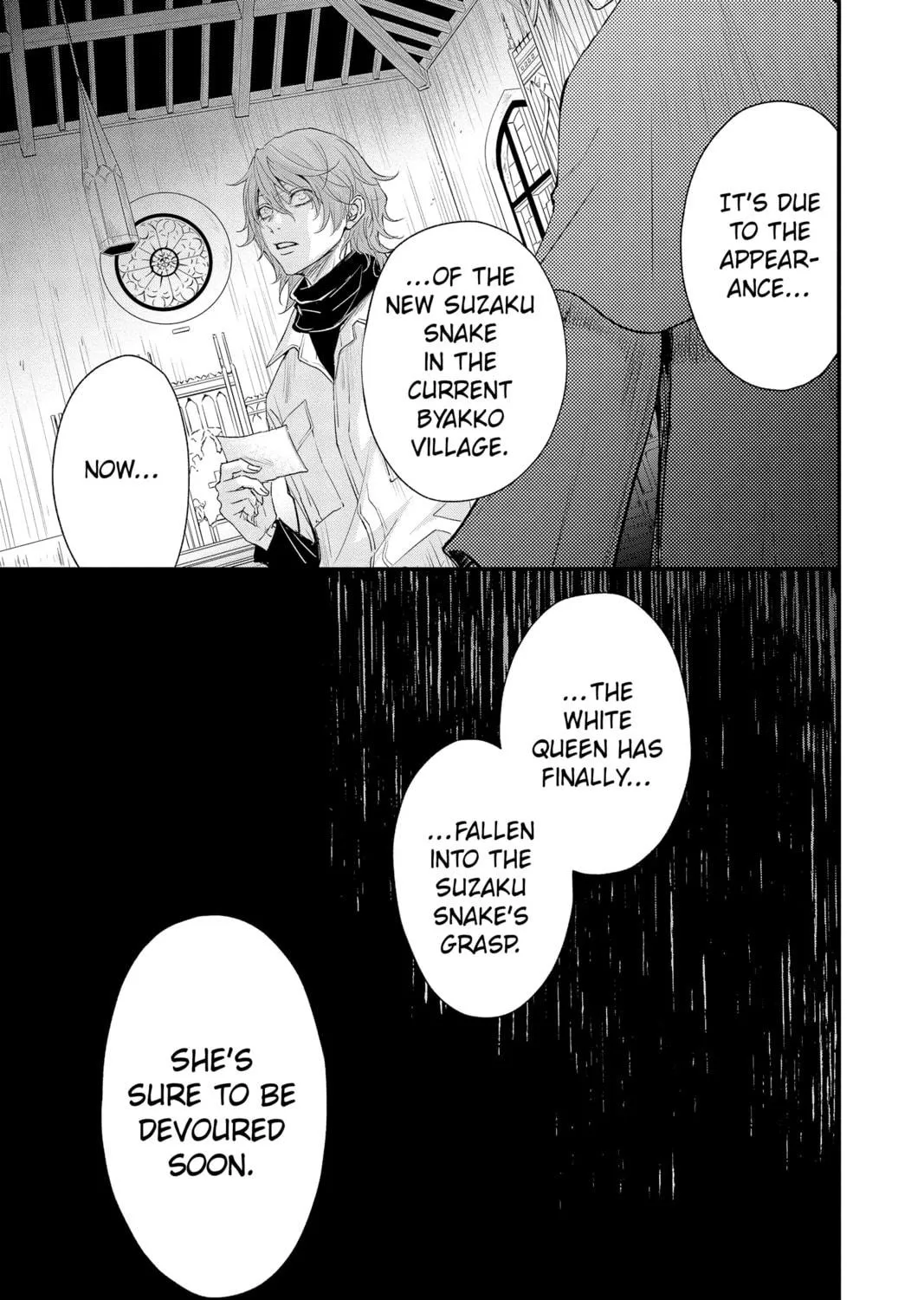 Read The Mind Sweeper chapter 92 image 76 on Lezhin